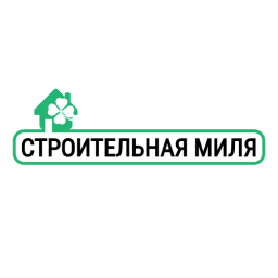 Строительная миля проекты