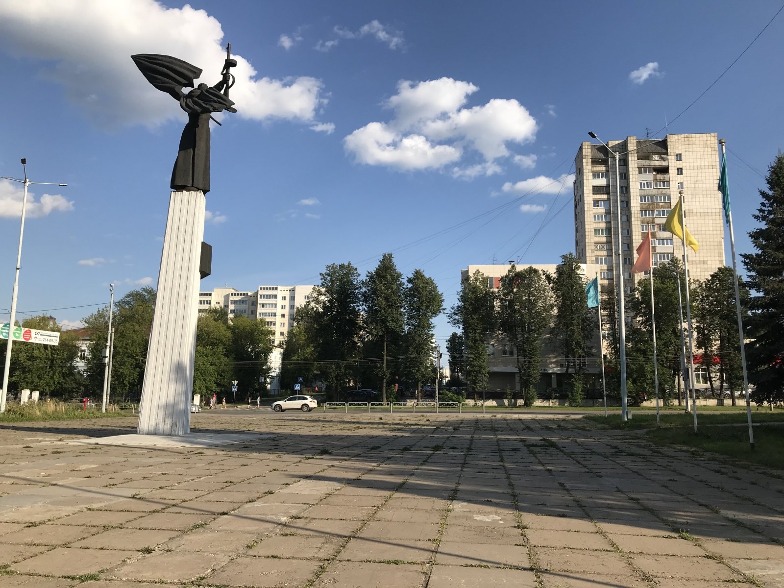 Фото 0: ЦПКиО им. Свердлова