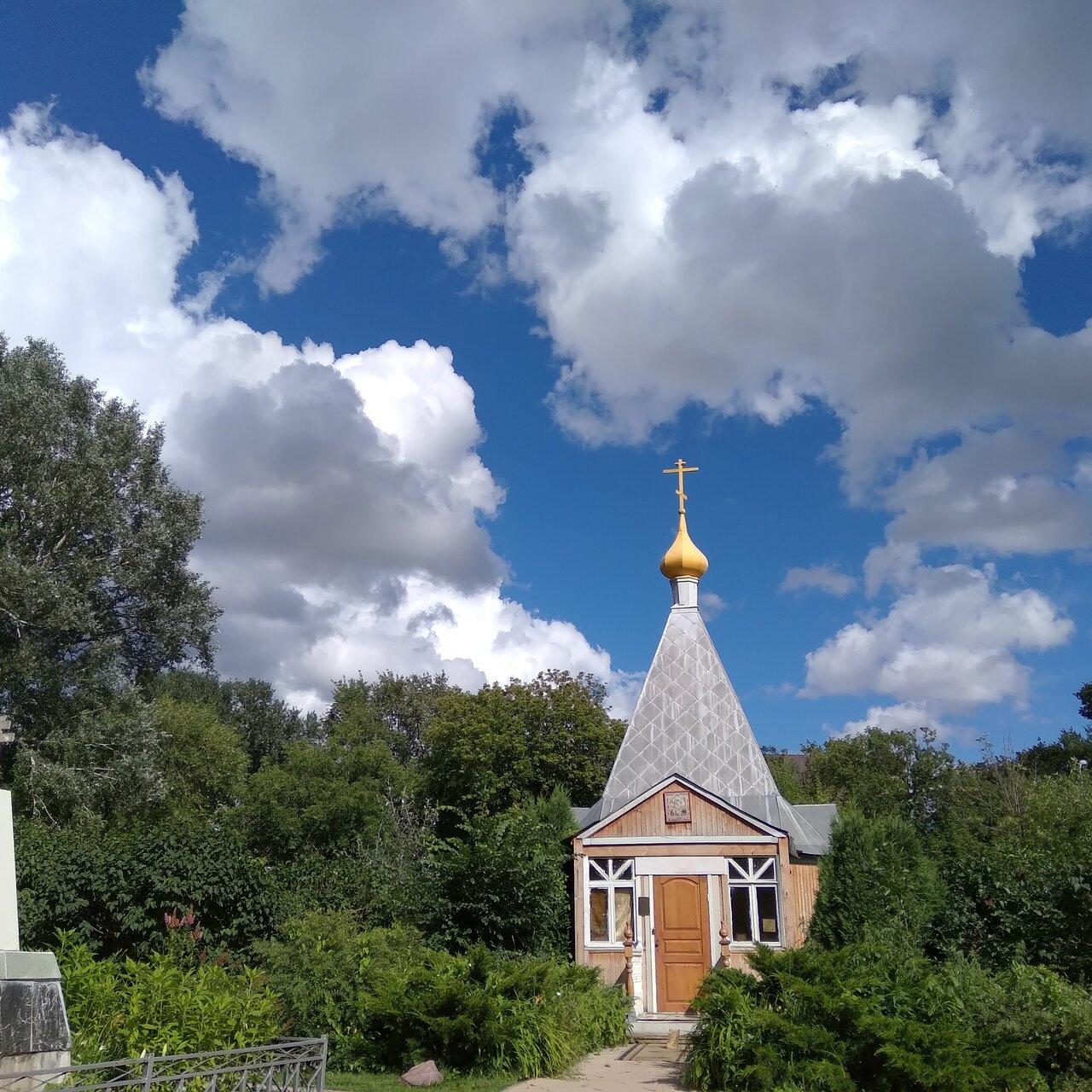 Фото 0: Пресненский парк