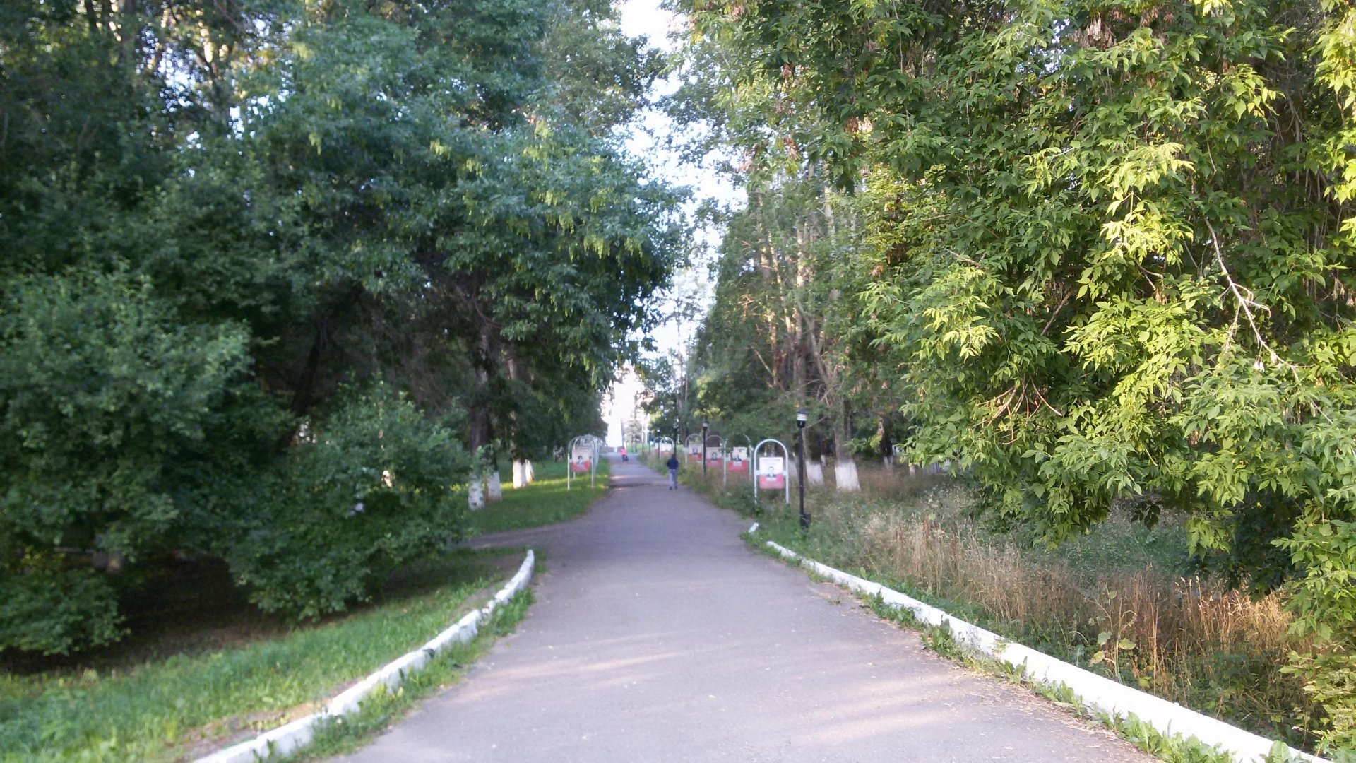 Фото 3: ЦПКиО им. Свердлова