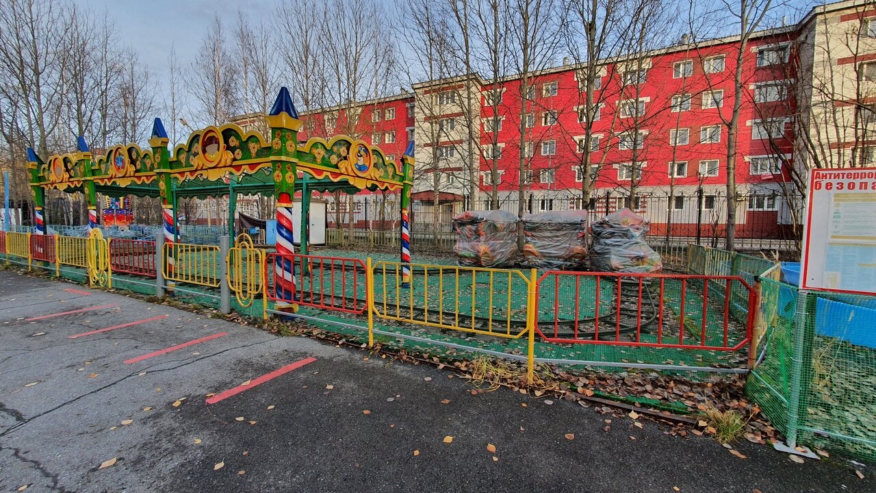 Фото 0: Городской парк культуры и отдыха Сургут
