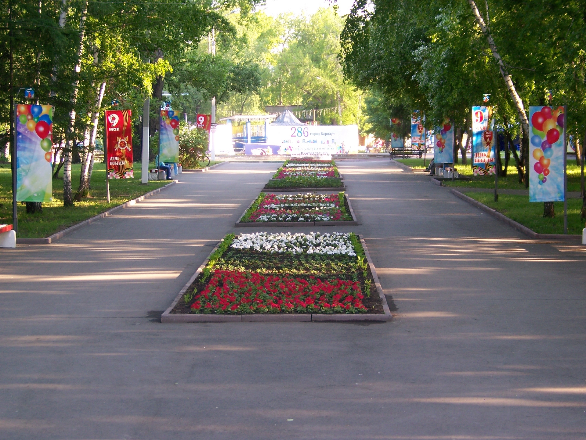 Фото 2: Парк культуры и отдыха им. Ленина